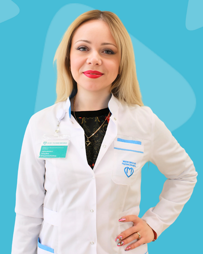 Абрамкина.Т.В