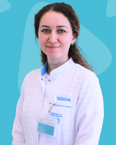 Хитрова.А.С