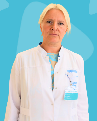 Лезнова.А.В