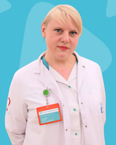 Попова.Е.А