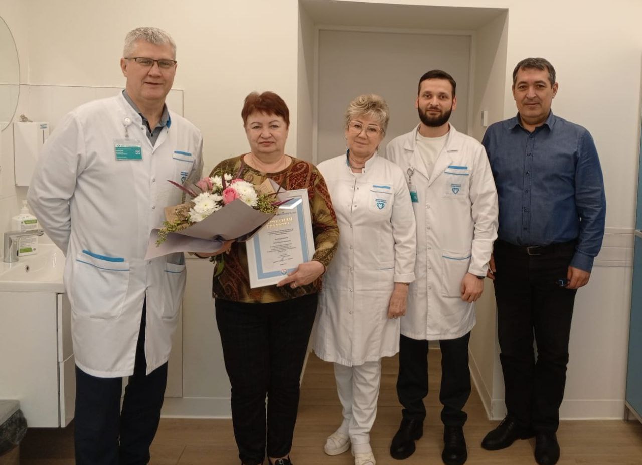 Благодарность Наталье Зубковой