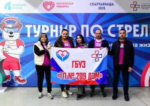соревнования по пулевой стрельбе 1