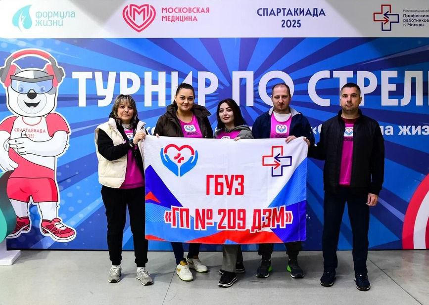соревнования по пулевой стрельбе 1
