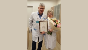 Поздравление с юбилеем