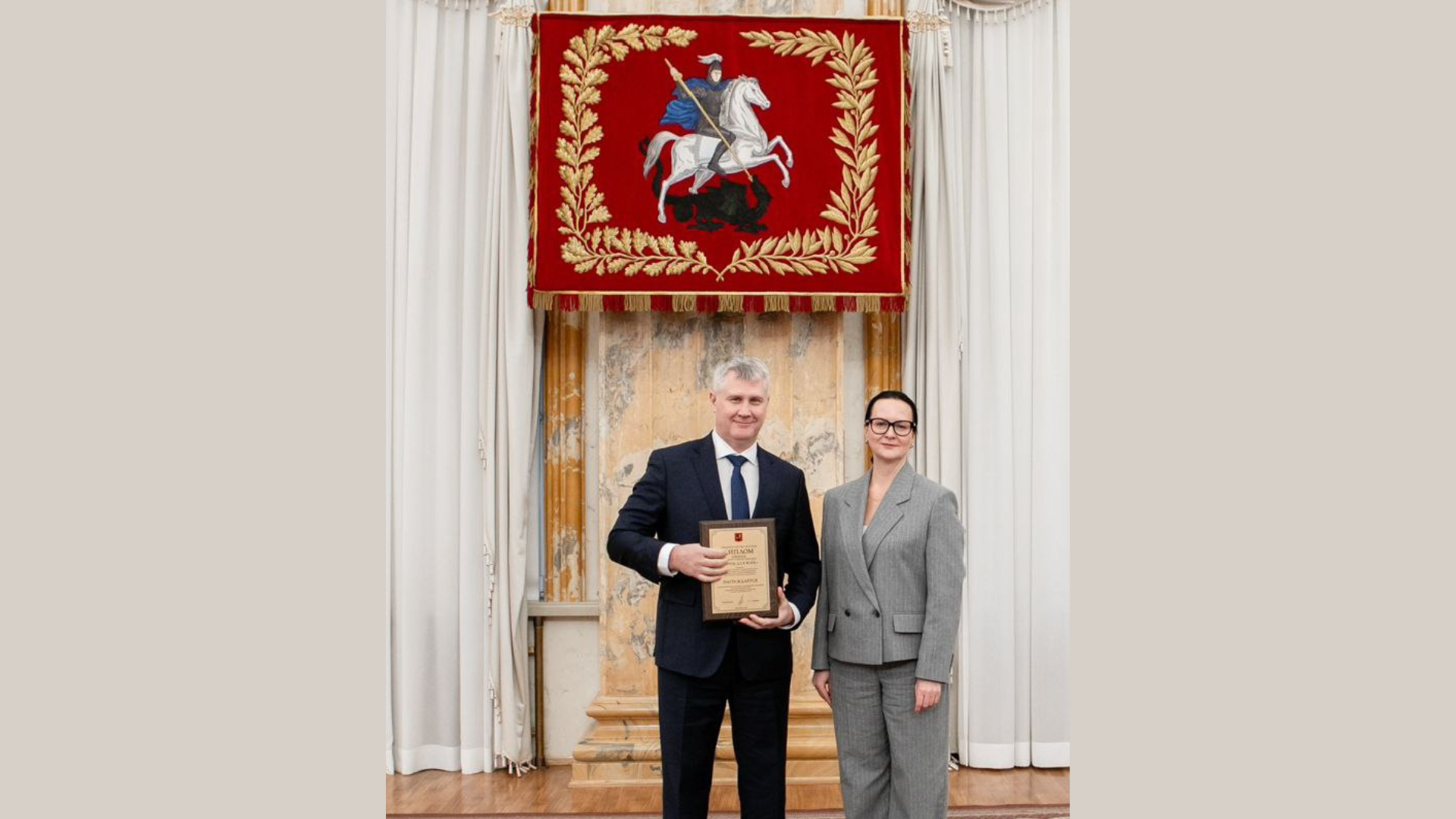 Город для всех