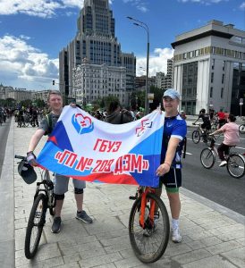 Городской поликлиники №209 приняла участие в городском веломарафоне!